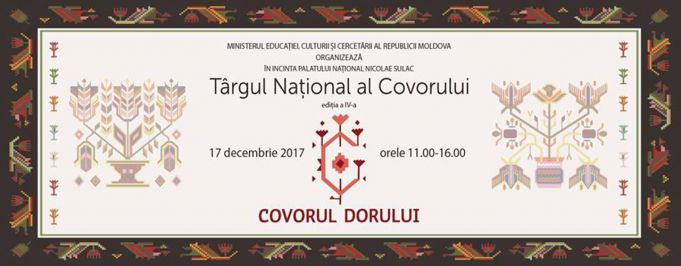 La Chişinău se desfăşoară ediţia a IV-a a Târgului Naţional al Covorului