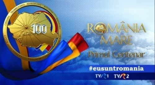VIDEO. Centenarul Bătăliei de la Mărăşeşti. Ştirile TVR lansează campania #eusuntromania