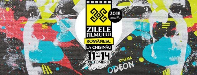 La Chişinău au început Zilele Filmului Românesc