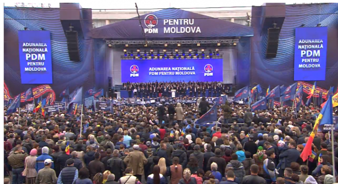 VIDEO. Adunarea Naţională PDM - Pentru Moldova