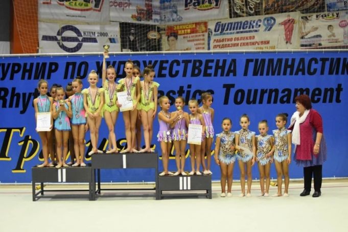 Aur pentru Republica Moldova la gimnastică ritmică