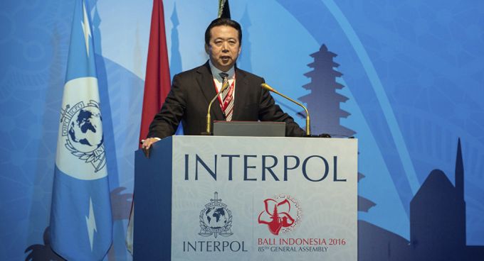 Şeful INTERPOL şi-a prezentat demisia, după ce a fost arestat preventiv în China