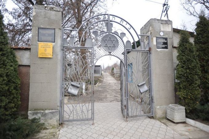 Cimitirul evreiesc din Chişinău trece în subordinea Guvernului