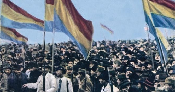 100 de ani de la Unirea Bucovinei cu Regatul României - Ziua Bucovinei