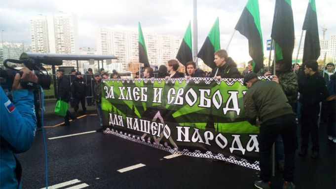 Marş naţionalist la Moscova de Ziua unităţii naţionale