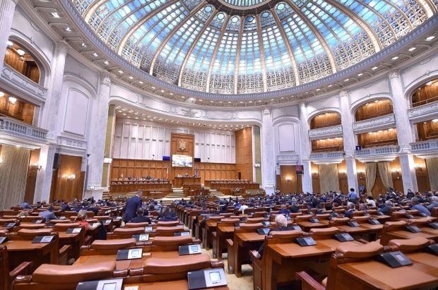 Camera Deputaţilor: Proiectul privind aprobarea autostrăzii Iaşi - Tîrgu Mureş, adoptat