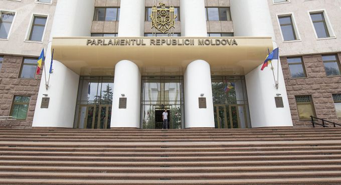 Legislativul va organiza în premieră un joc intelectual pentru tineri - ”Cunoaşte-ţi Parlamentul”