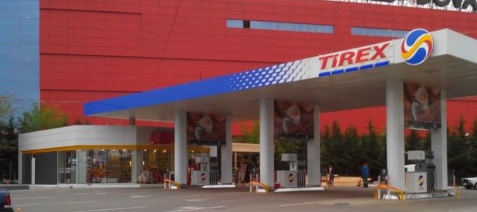 Acţionarul majoritar al companiei „Tirex-Petrol” SA anunţă că îşi vinde activele