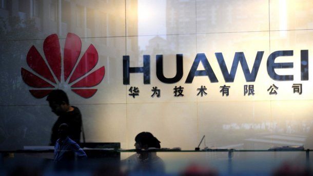 Directorul financiar al gigantului Huawei a fost arestat în Canada
