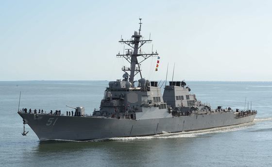 Statele Unite vor trimite o navă militară în Marea Neagră, în contextul tensiunilor dintre Rusia şi Ucraina