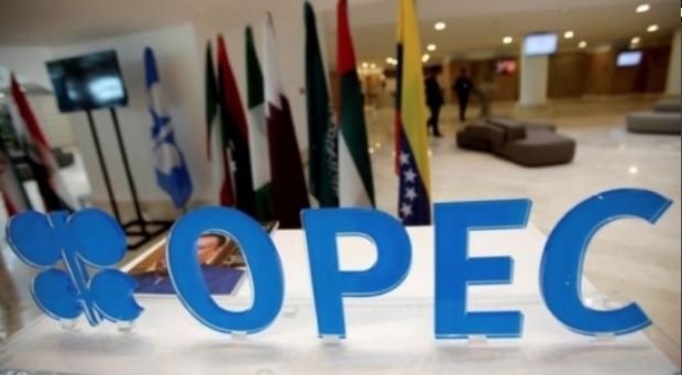 OPEC a ajuns la un acord privind reducerea producţiei de tiţei. Se doreşte şi scumpirea preţului la baril, după o ieftinire de 30%