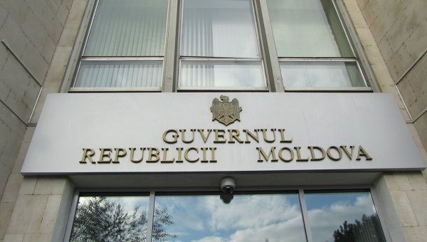VIDEO. Şedinţa Guvernului Republicii Moldova din 14 februarie 2018
