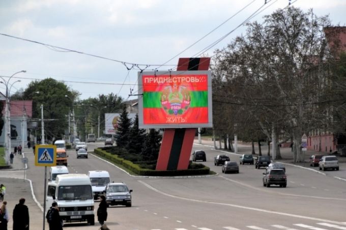 ÎMM-urile transnistrene îşi vor putea întrerupe activitatea pentru trei ani