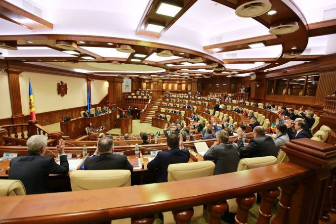 VIDEO. Şedinţa Parlamentului Republicii Moldova din 15 februarie 2018