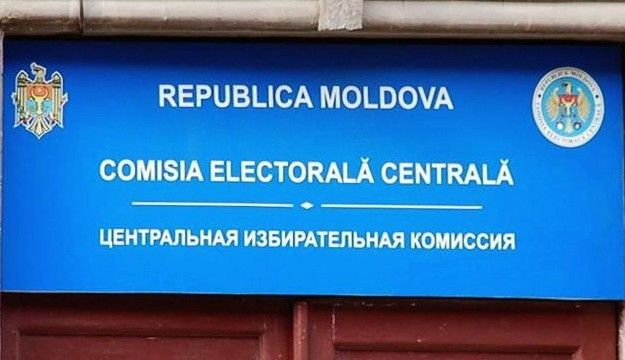 Cererea de demisie a primarului Dorin Chirtoacă a ajuns la Comisia Electorală Centrală