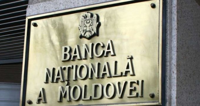 Reguli noi pentru bănci. BNM schimbă modul de raportare a informaţiei ce vizează fondurile proprii