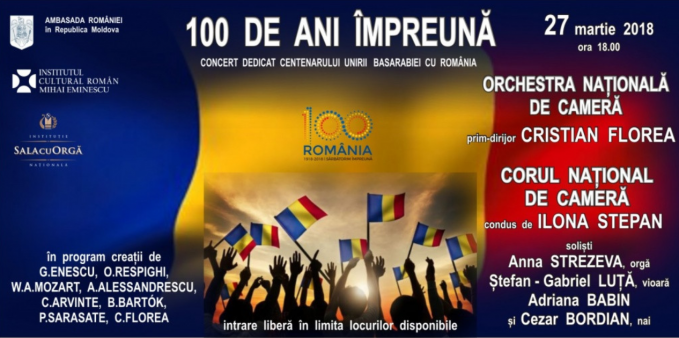 „100 de ani împreună” - concert simfonic dedicat Centenarului Unirii Basarabiei cu Ţara