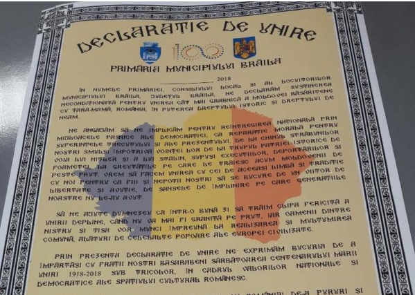 Încă un municipiu din România îşi doreşte Unirea cu Republica Moldova