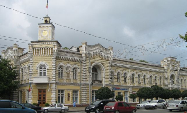Noi şefi la mai multe direcţii şi întreprinderi municipale ale Primăriei Chişinău