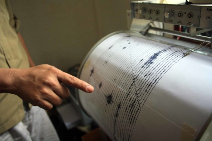 Un seism cu magnitudinea de 4,6 a avut loc în zona Vrancea. Cutremurul s-a simţit la Bucureşti
