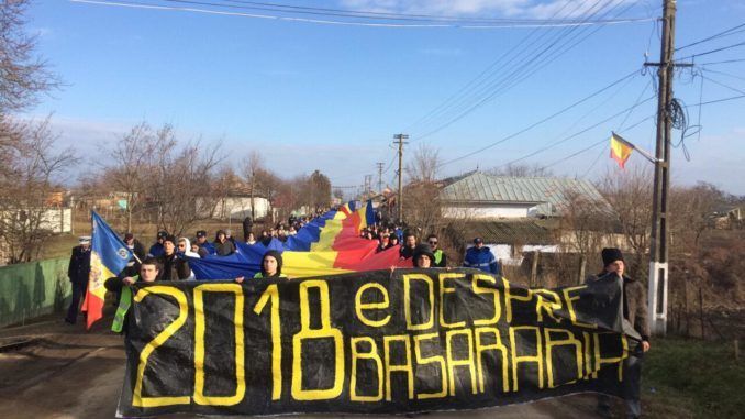 Municipiul Constanţa a adoptat Declaraţia de Unire cu Republica Moldova