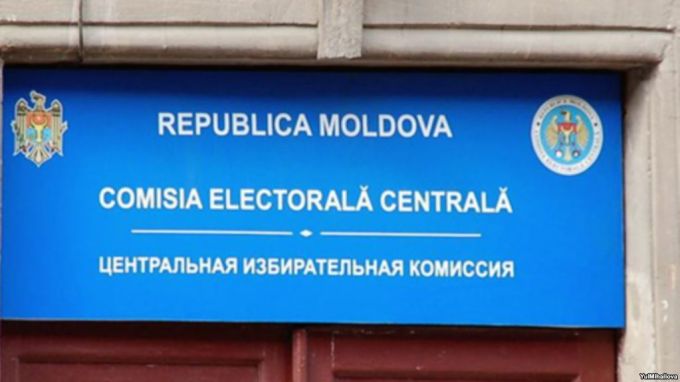 CEC a publicat lista partidelor care pot participa la alegerile locale noi