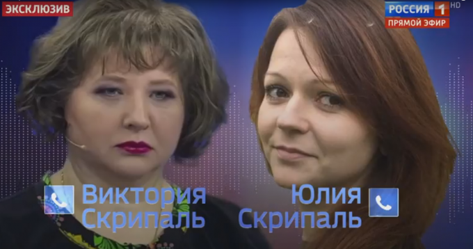 VIDEO. Televiziunea rusă difuzează o înregistrare prezumtivă cu Iulia Skripal