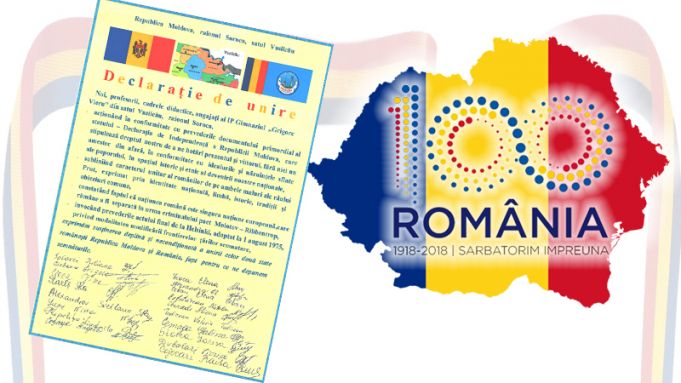 Colectivul Gimnaziului „Grigore Vieru” din satul Vasilcău, raionul Soroca, a semnat o Declaraţie de Unire