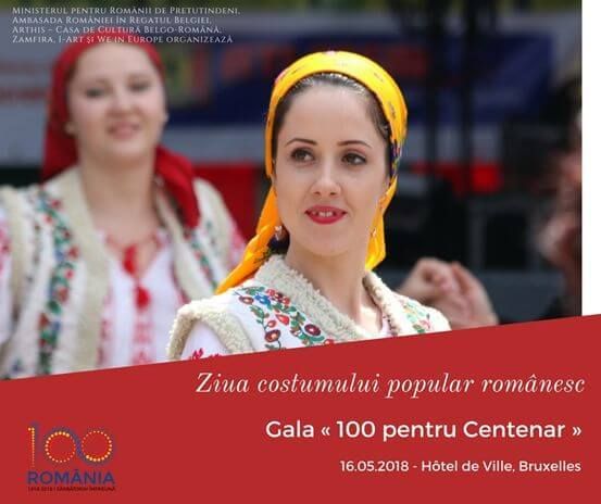 Gala 100 pentru Centenar la Bruxelles. 10 români de succes vor primi distincţii