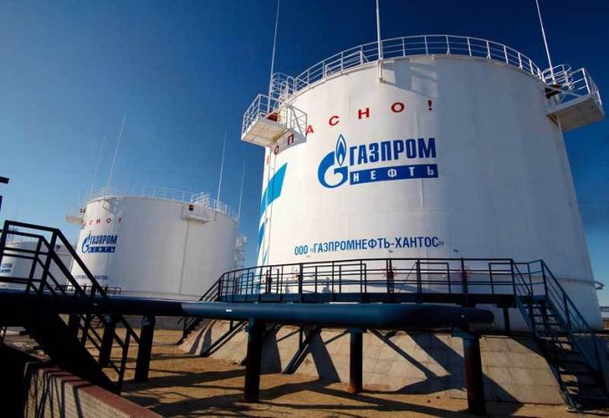 Cea de-a 13-a pretenţie de circa jumătate de miliard de dolari de la Gazprom - Mold-Street