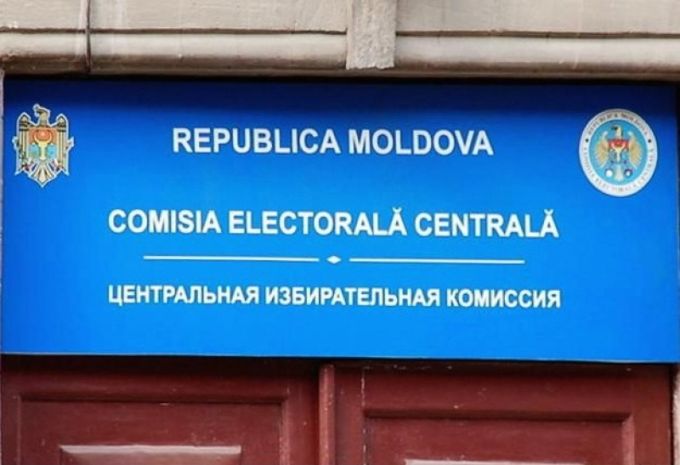 CEC a anunţat când va avea loc turul II al alegerilor locale noi în Chişinău