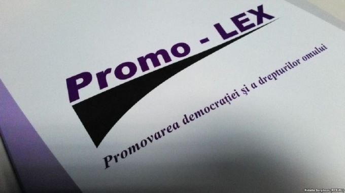 Utilizarea resurselor administrative şi neregulile în finanţarea campaniilor electorale persistă, constată al doilea raport Promo-LEX