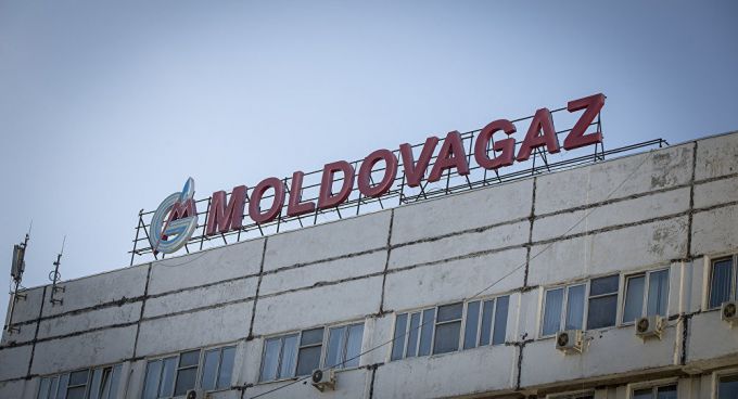 Cum Moldovagaz boicotează deciziile „politice” adoptate de ANRE - Mold-Street