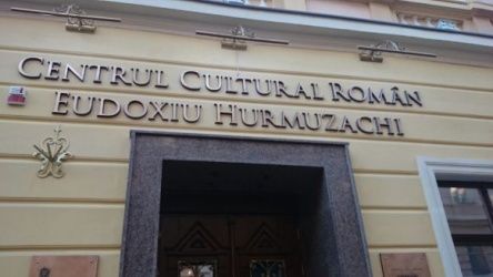 Reacţii în urma descinderilor efectuate de Serviciul Secret din Ucraina la Centrul Cultural Român "Eudoxiu Hurmuzachi" din Cernăuţi