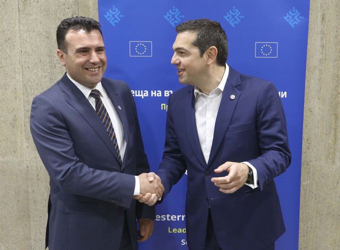 Republica Macedonia de Nord - denumirea acceptată de Grecia după o dispută de 27 de ani