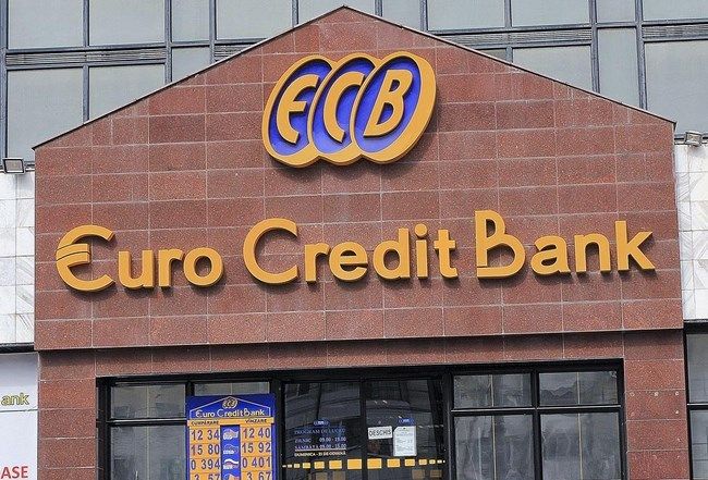 BNM avertizează EuroCreditBank 