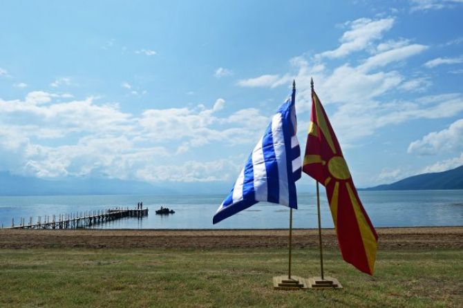 Atena şi Skopje au semnat acordul pentru redenumirea fostei Republici Iugoslave a Macedoniei în Macedonia de Nord