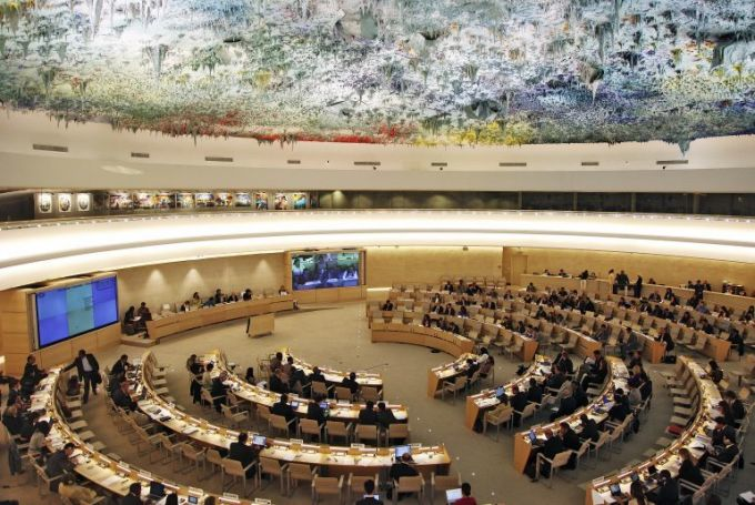 Reacţia ONU după retragerea SUA din Consiliul pentru drepturile omului