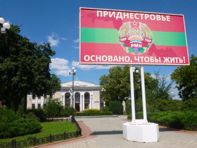 Tiraspolul declară că nu va admite retragerea trupelor ruse din transnistria, conform Rezoluţiei ONU
