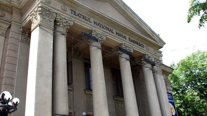 Teatrul Naţional "Mihai Eminescu", la finalul celei de-a 96-a stagiuni
