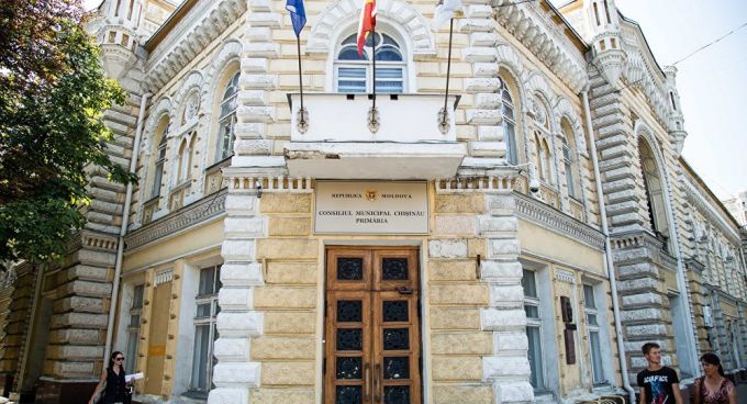  Angajaţii instituţiilor publice din Chişinău ar putea primi compensaţii în primii trei ani de activitate 