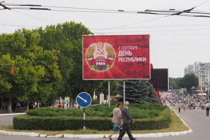 IDIS Viitorul. Rusia joacă un rol major în blocarea procesului de reglementare şi negocieri în conflictului transnistrean