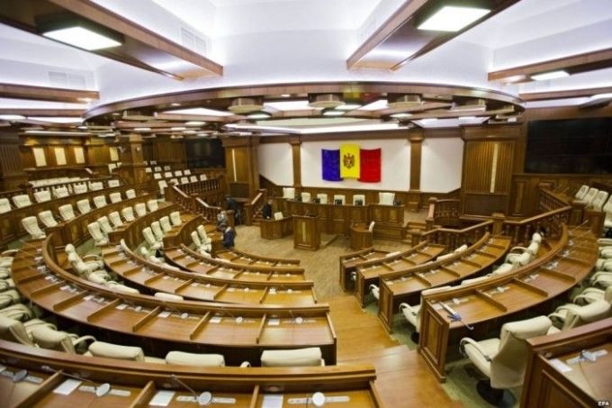 VIDEO. Şedinţa Parlamentului Republicii Moldova din 13 iulie 2018