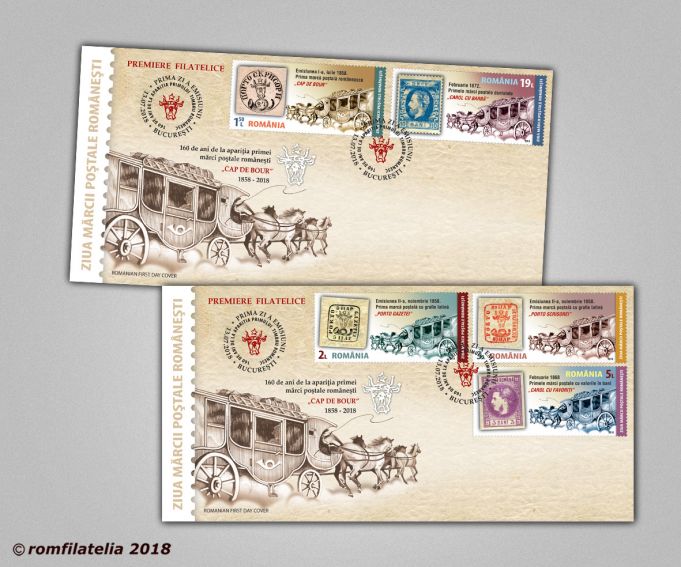 Ziua mărcii poştale româneşti. Prima variantă, intitulată "Cap de bour", a fost tipărită în 1858