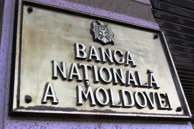 BNM a decis prelugirea termenelor de vânzare a acţiunilor nou-emise de „Moldindconbank”