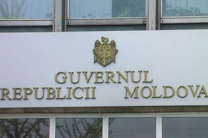 VIDEO. Şedinţa Guvernului Republicii Moldova din 18 iulie 2018