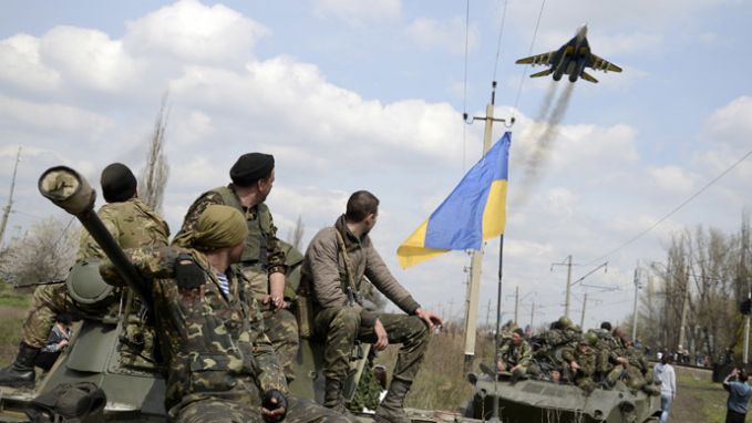 Statele Unite oferă Ucrainei 200 de milioane de dolari pentru întărirea securităţii