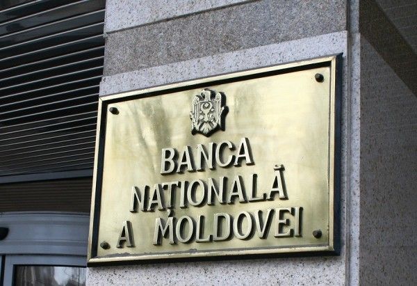 Banca Naţională a amendat doi acţionari ai FinComBank cu 90.000 de lei fiecare
