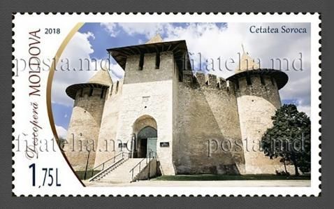 Mărci poştale cu Cetatea Soroca şi Rezervaţia cultural-naturală „Orheiul Vechi”