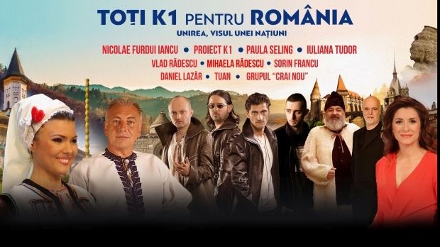 România Centenar, spectacolul tradiţiilor pe scena Festivalului Internaţional "CERBUL DE AUR"